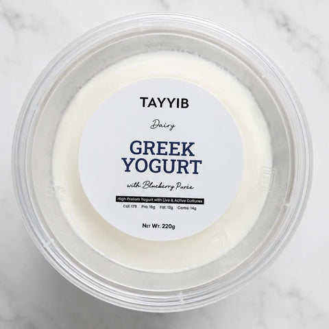 Greek Yogurt (Blueberry) 220g - Tayyib Store - TAYYIB - Lahore