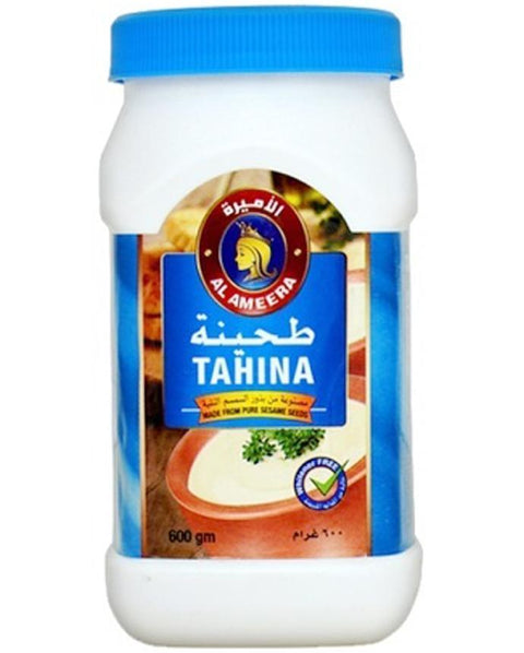 Al Ameera Tahina 600g - TAYYIB - Al Ameera - Lahore