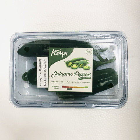 Hamai Jalapeno Peppers 200g - Tayyib Store - Hamai - Lahore