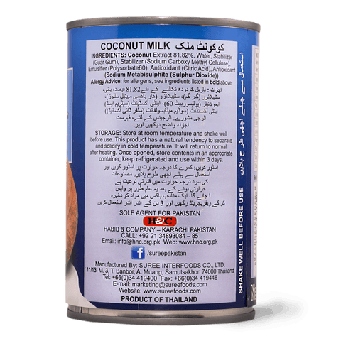 Suree Coconut Milk - TAYYIB - Suree - Lahore