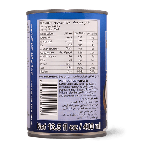 Suree Coconut Milk - TAYYIB - Suree - Lahore