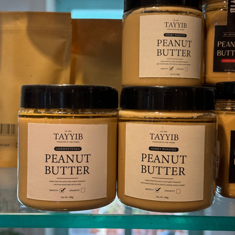 Peanut Butter (Honey Roasted)