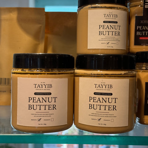 Peanut Butter Honey Roasted (Smooth) 500g