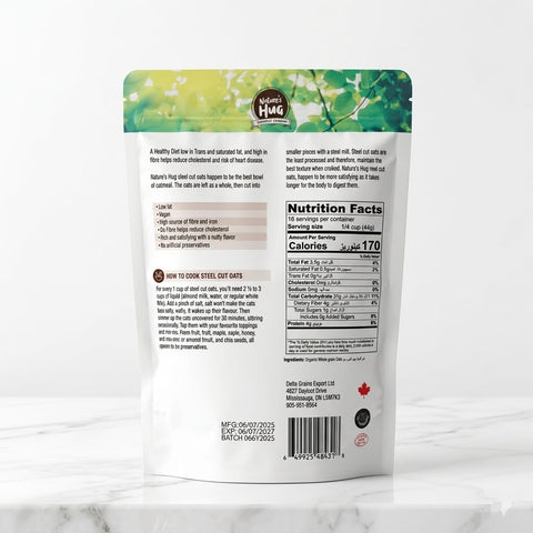 NH Organic Steel Cut Oats 600g