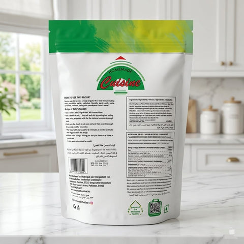 All Purpose Baking Flour (Gluten Free) 1kg